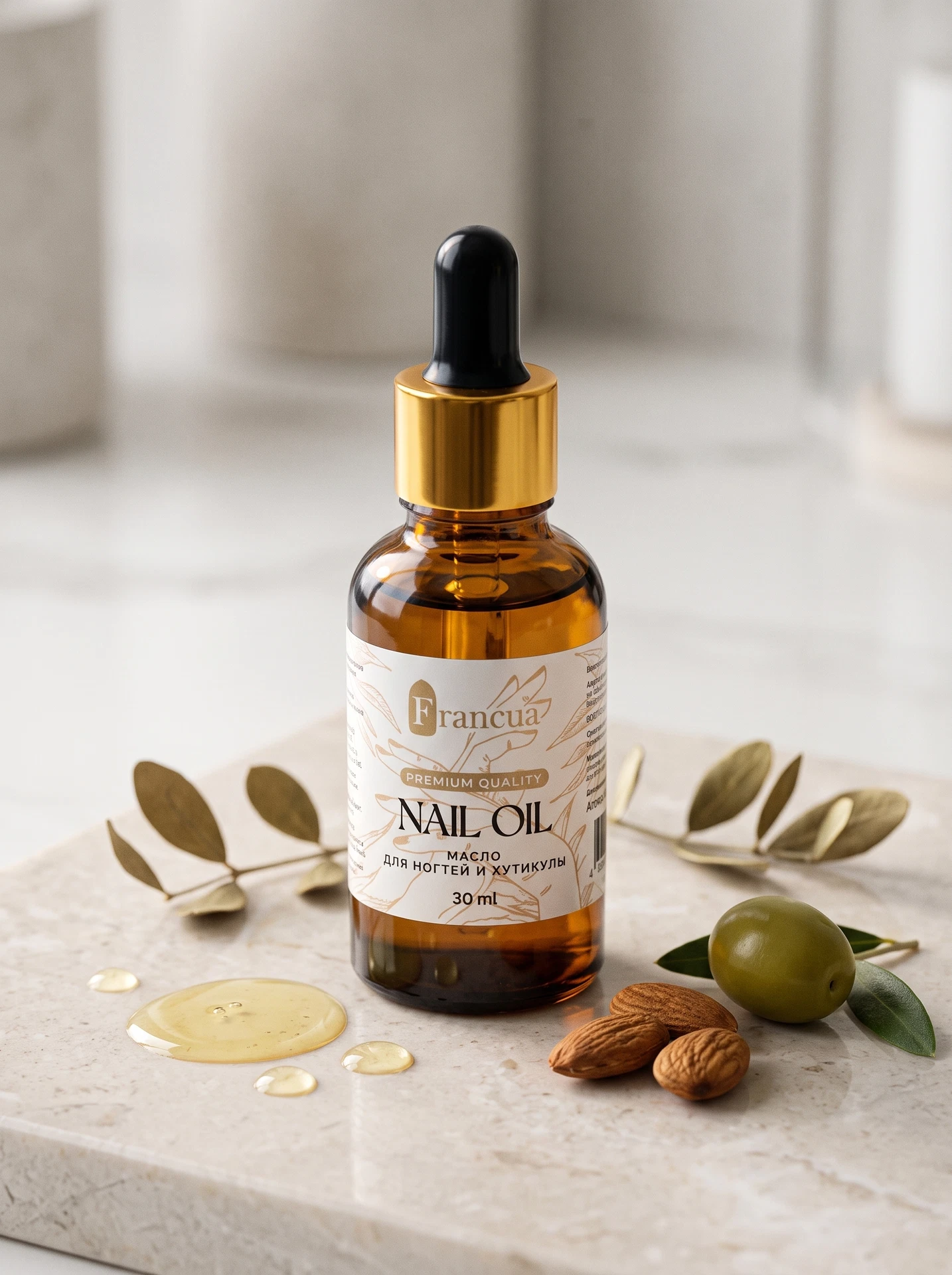 Cuticle Oil — Francua